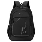 Schoolbag Black