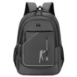 Schoolbag Gray
