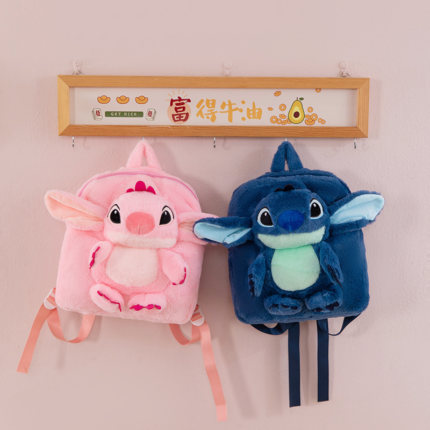 Stitch backpack